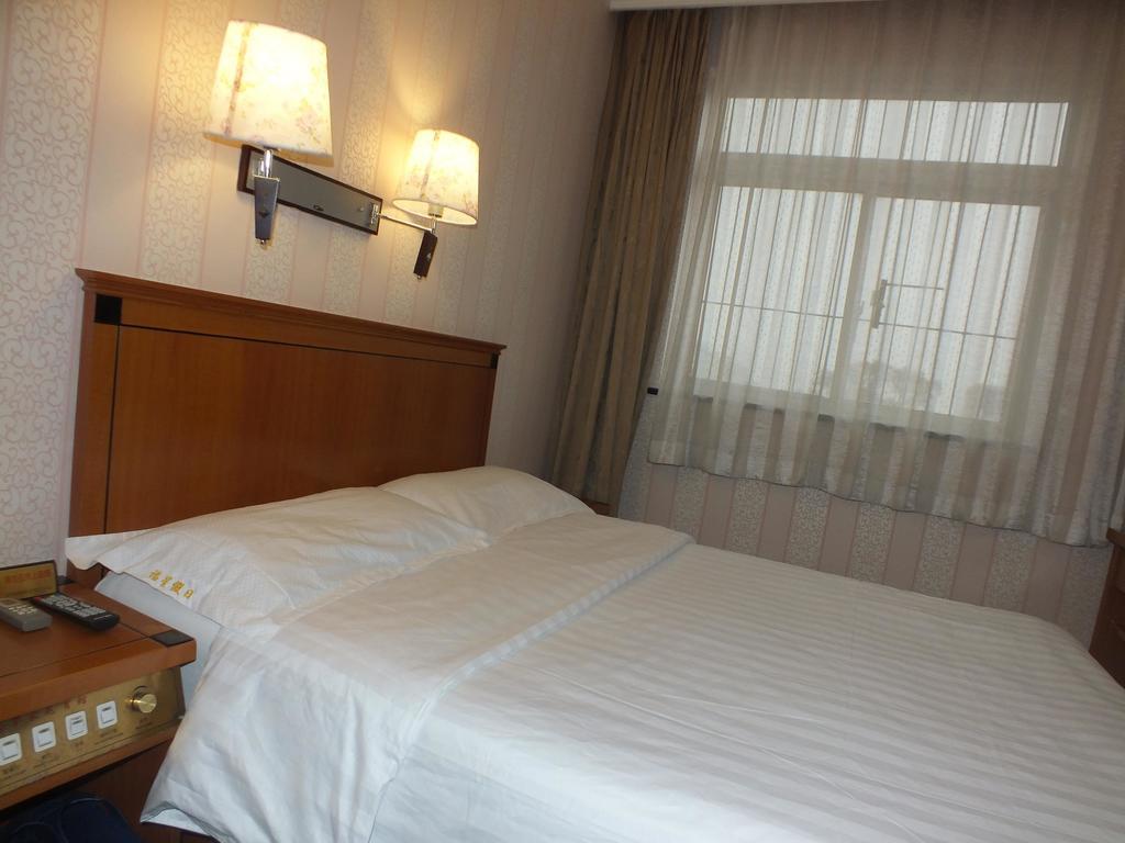 Beijing Fuxing Holiday Hotel Pequim Exterior foto