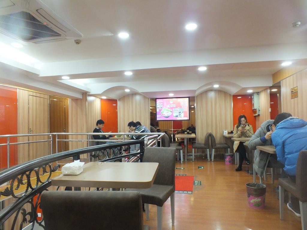 Beijing Fuxing Holiday Hotel Pequim Exterior foto