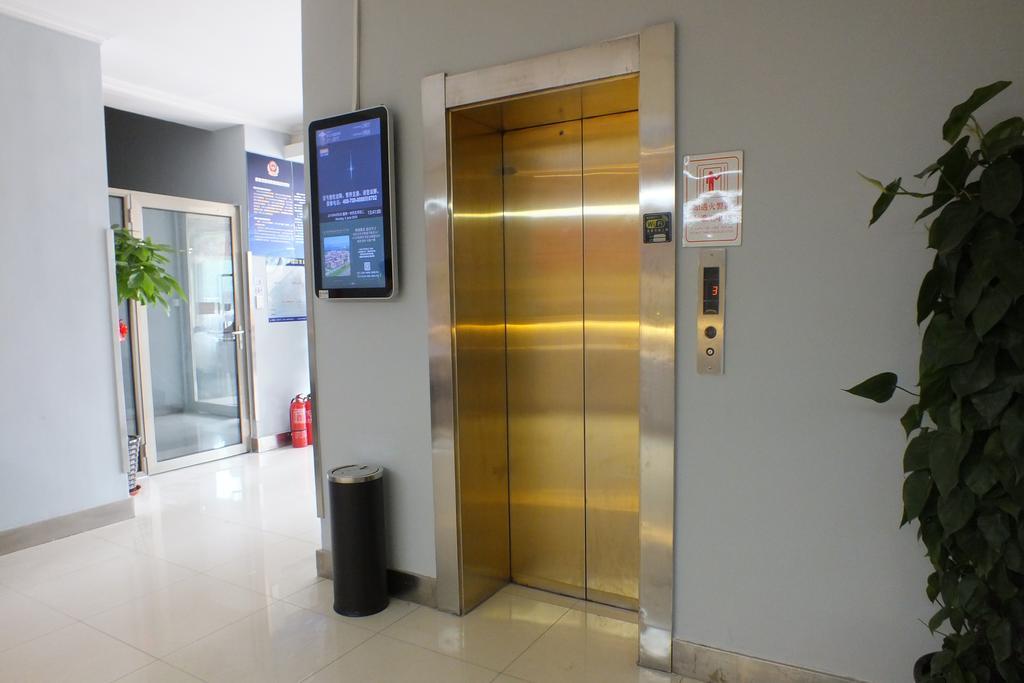 Beijing Fuxing Holiday Hotel Pequim Exterior foto