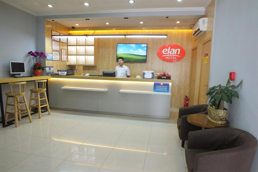 Beijing Fuxing Holiday Hotel Pequim Exterior foto