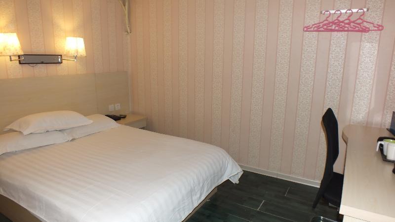 Beijing Fuxing Holiday Hotel Pequim Exterior foto