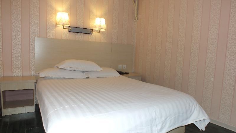 Beijing Fuxing Holiday Hotel Pequim Exterior foto