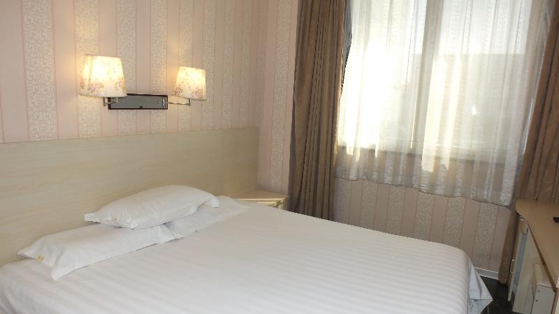 Beijing Fuxing Holiday Hotel Pequim Exterior foto