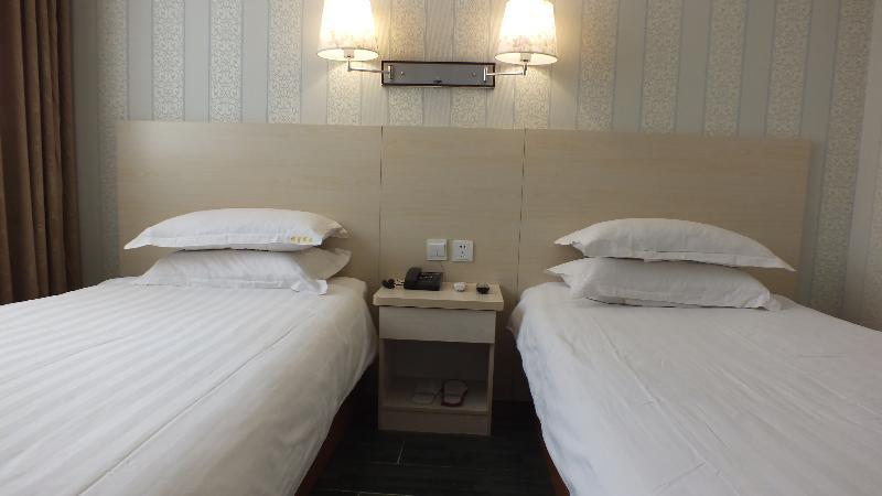 Beijing Fuxing Holiday Hotel Pequim Exterior foto